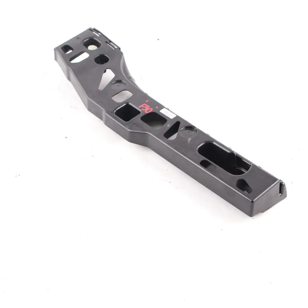  Sockel Leiste BMW G30 G31 Schweller Halterung Rechts Seiten Montage - SKU 7387348 - Teilenummer 7387348