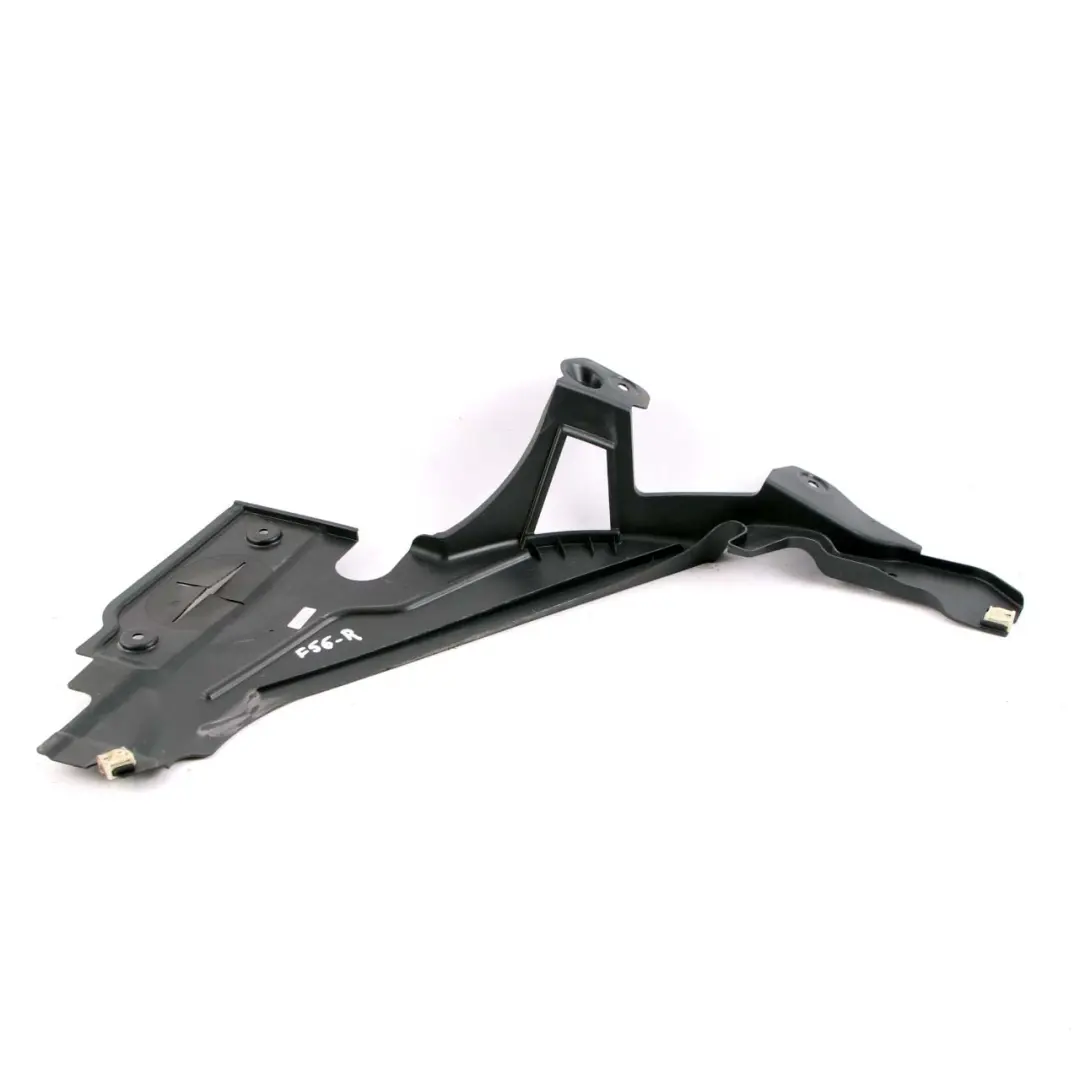 Mini F57 Cabrio Cover Underbody Panelling Tank Right O/S Guard Panel - SKU 7387860 - Part number 7387860