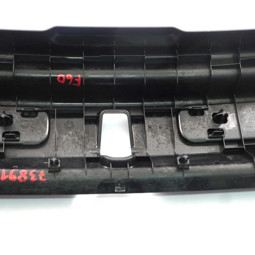 Mini Countryman F60 Carga Umbral Maletero Cubremaletero - SKU 7389140-1 - Número de pieza 7389140