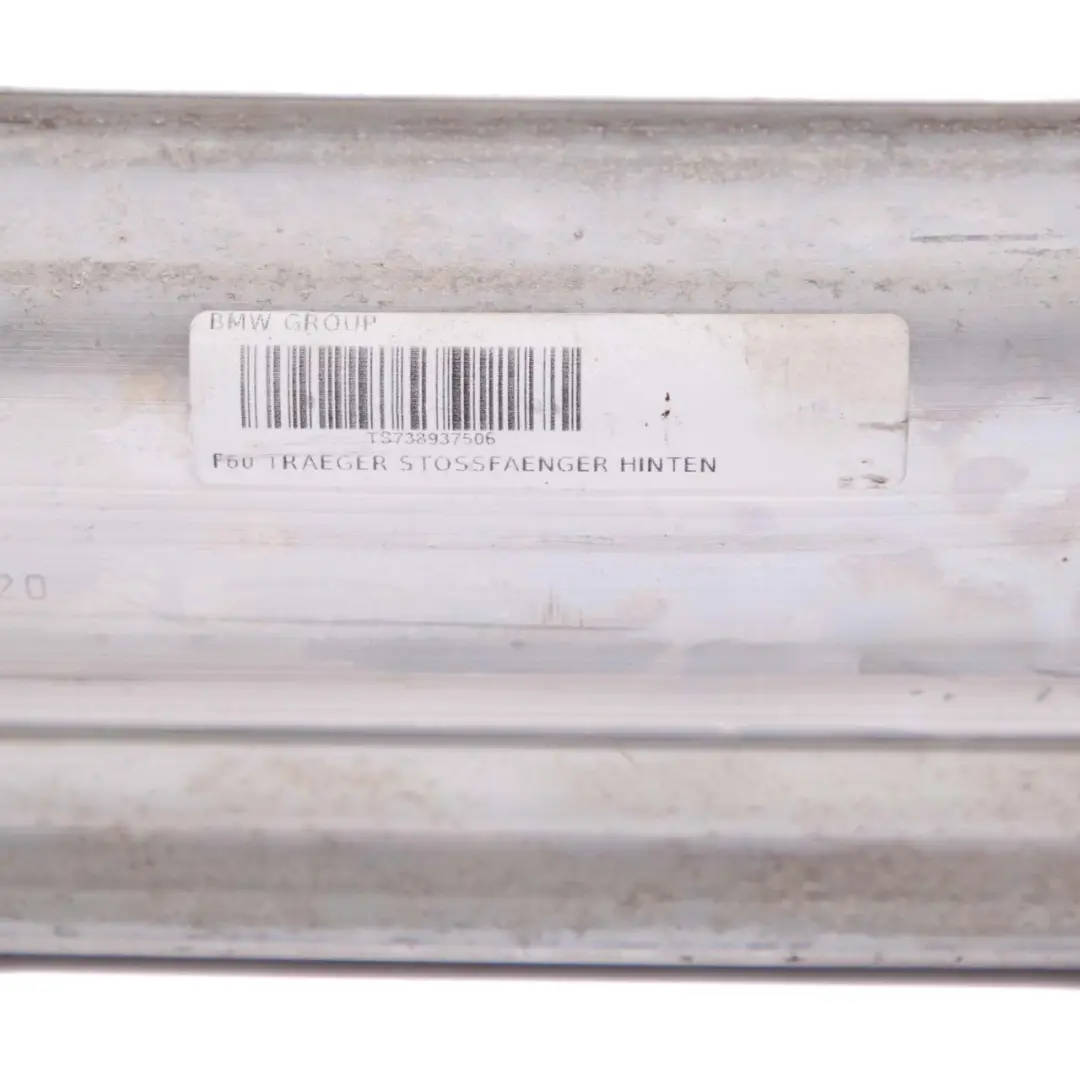 Mini F60 Countryman Heckstoßstange Träger Crash Impact Bar Absorber - SKU 7389375 - Teilenummer 7389375