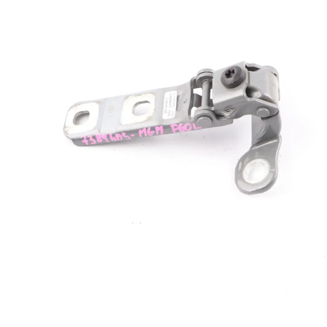 Mini F60 Countryman Trunk Lid Boot Hinge Rear Left N/S Moonwalk Grey B71 - SKU 7389405-MGM - Part number 7389405