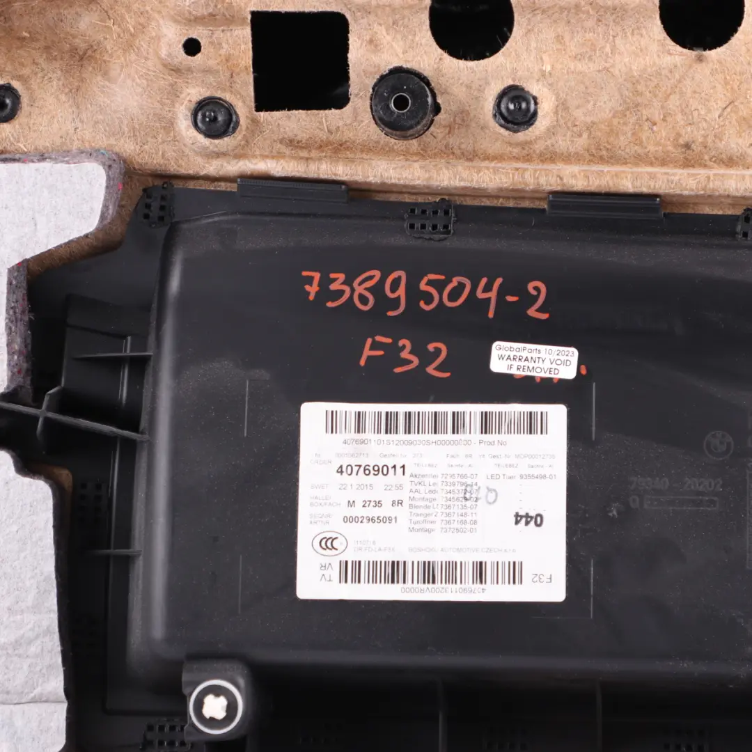 BMW F32 F33 Door Card Front Right O/S Lining Trim Panel Leather Dakota Black - SKU 7389504-2 - Part number 7389504