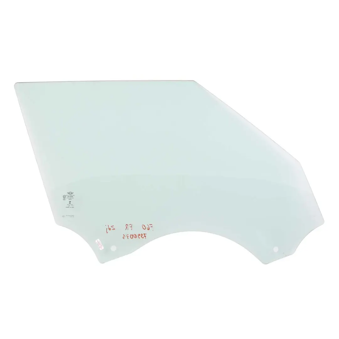 Vitre Mini Countryman F60 Porte Avant Côté Droit AS2 pour à propos du numéro de pièce 7390076 Vitre Mini Countryman F60 Porte Avant Côté Droit AS2 - SKU 7390076 - Numéro de pièce 7390076