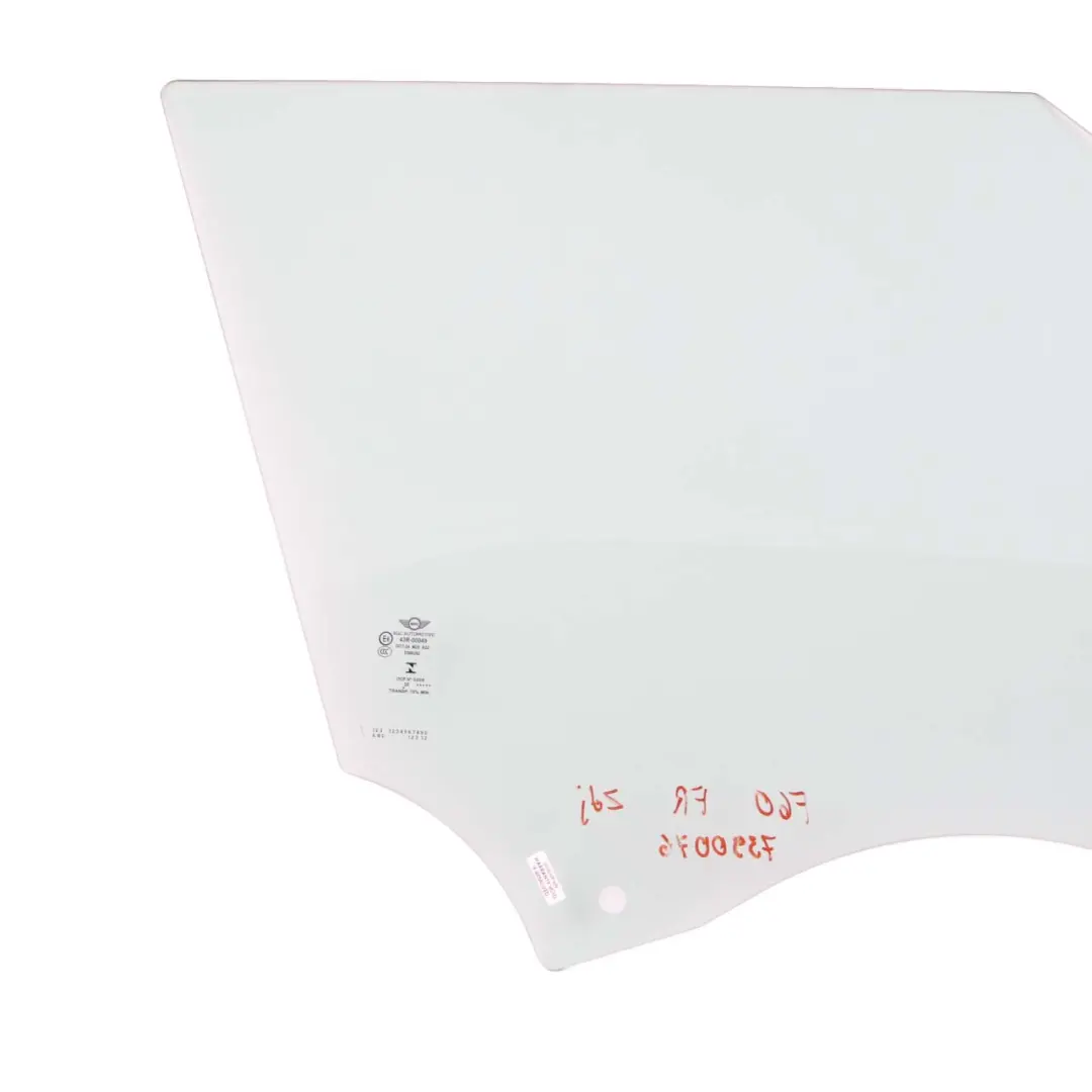  Window Glass Mini Countryman F60 Door Front Right Side AS2 - SKU 7390076 - Part number 7390076