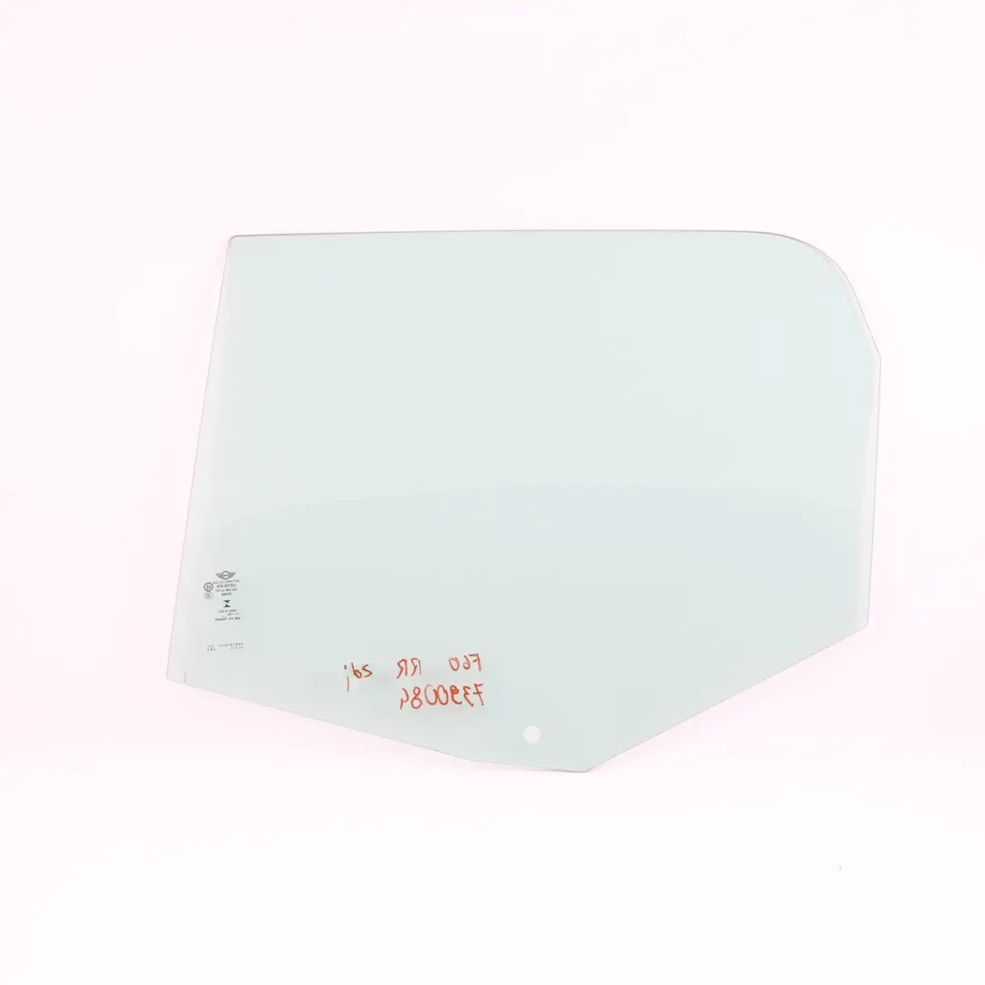 Finestrino Porta Vetro Lato Posteriore Sinistro AS2 per Mini F60 Countryman con numero di parte 7390083 Mini F60 Countryman Finestrino Porta Vetro Lato Posteriore Sinistro AS2 - SKU 7390083 - Numero di parte 7390083