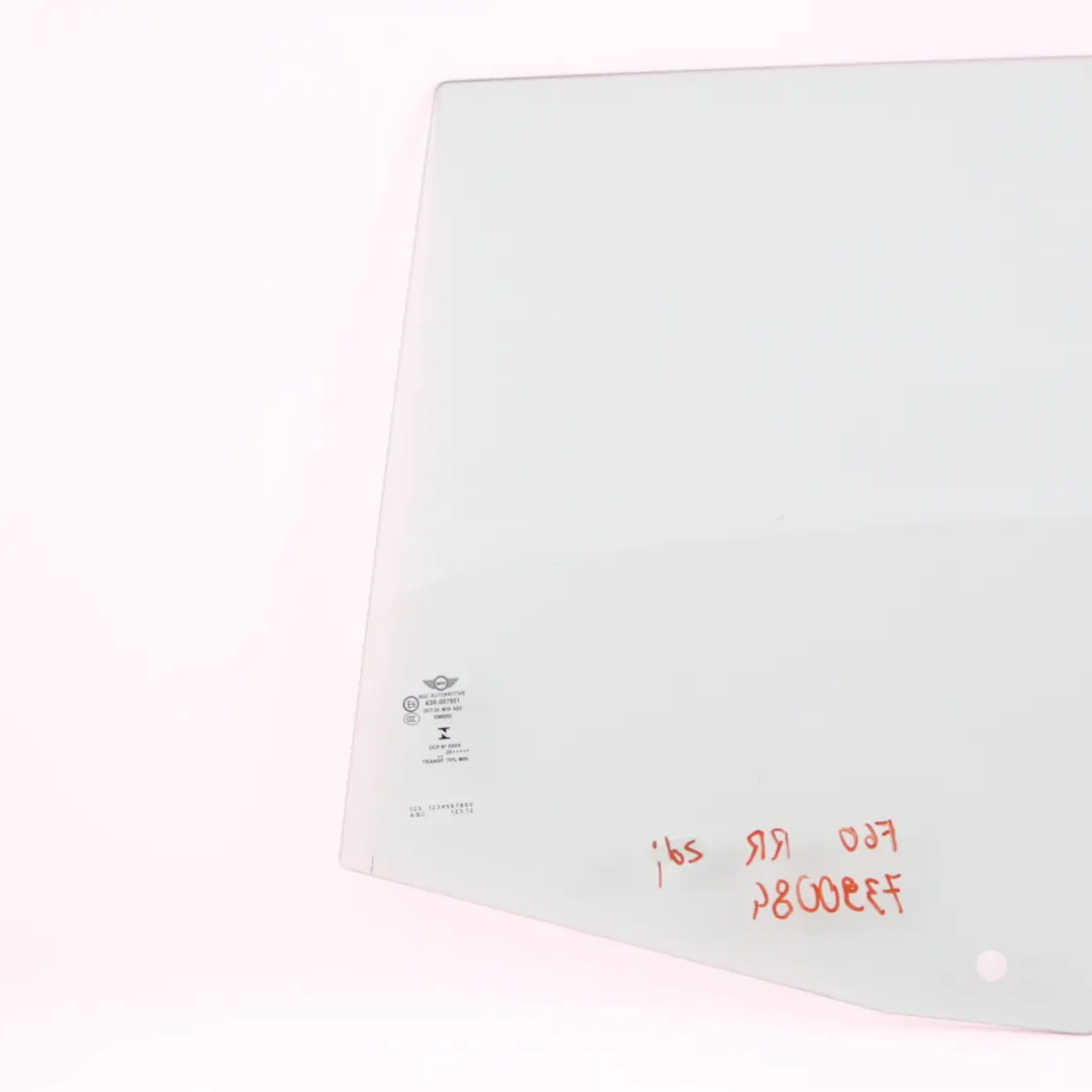 Finestrino Porta Vetro Lato Posteriore Sinistro AS2 per Mini F60 Countryman con numero di parte 7390083 Mini F60 Countryman Finestrino Porta Vetro Lato Posteriore Sinistro AS2 - SKU 7390083 - Numero di parte 7390083