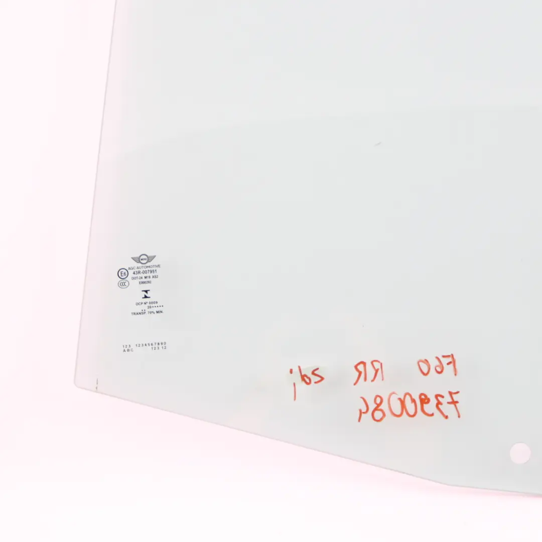 Boczna Szyba Drzwi Tylne Lewa Strona AS2 do Mini F60 Countryman o numerze 7390083 Mini F60 Countryman Boczna Szyba Drzwi Tylne Lewa Strona AS2 - SKU 7390083 - Numer Części 7390083