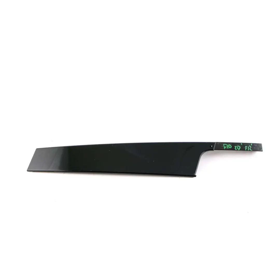 Mini Countryman F60 Cover Column B Door Front Right O/S High Gloss - SKU 7390106 - Part number 7390106