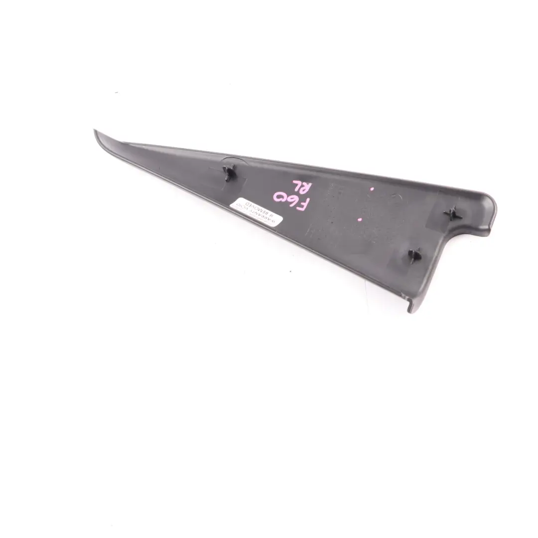 Esquina Moldura Interior Puerta Trasera Izquierda para Mini F60 Countryman con número de pieza 7390787 Mini F60 Countryman Esquina Moldura Interior Puerta Trasera Izquierda - SKU 7390787 - Número de pieza 7390787