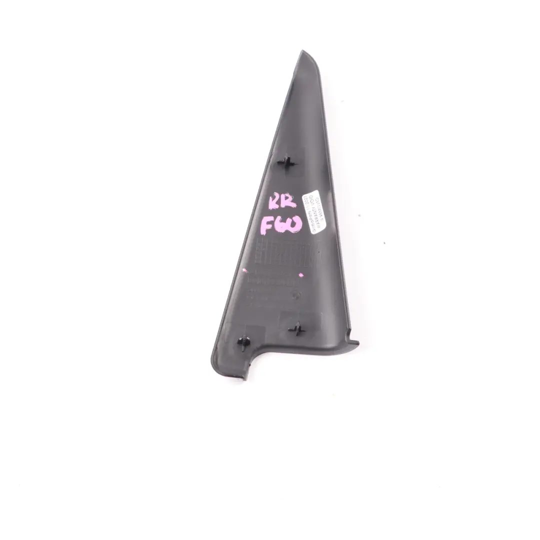 Mini Countryman F60 Moulure d'angle de porte intérieure arrière droite - SKU 7390788 - Numéro de pièce 7390788
