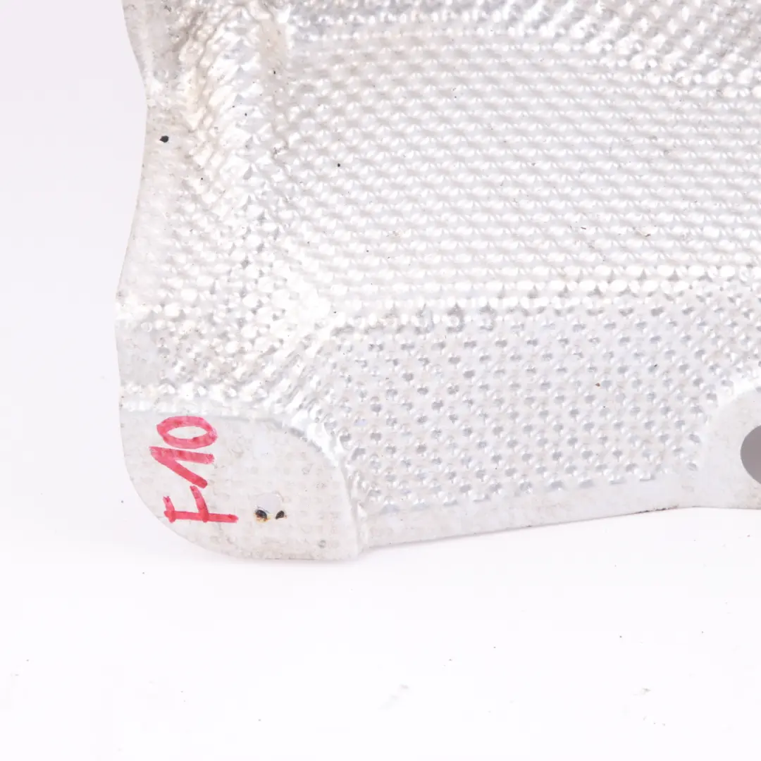 Heat Shield Rear Bumper Thermal Insulation to Mini Countryman F60 with Part number 7391379 Mini Countryman F60 Heat Shield Rear Bumper Thermal Insulation - SKU 7391379 - Part number 7391379