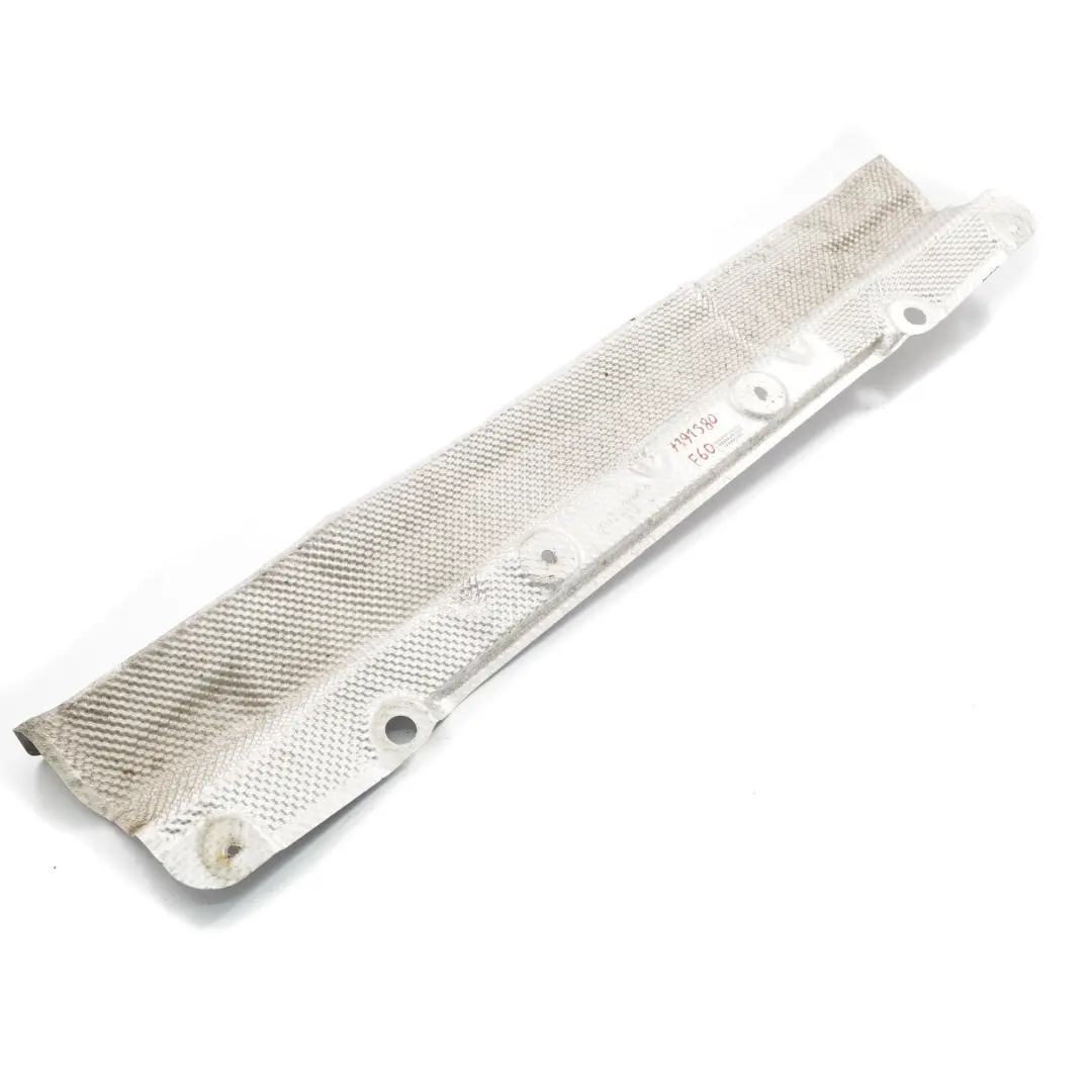 Mini Countryman F60 Hitzeschild hintere Stoßstange Isolierung Platte - SKU 7391380 - Teilenummer 7391380