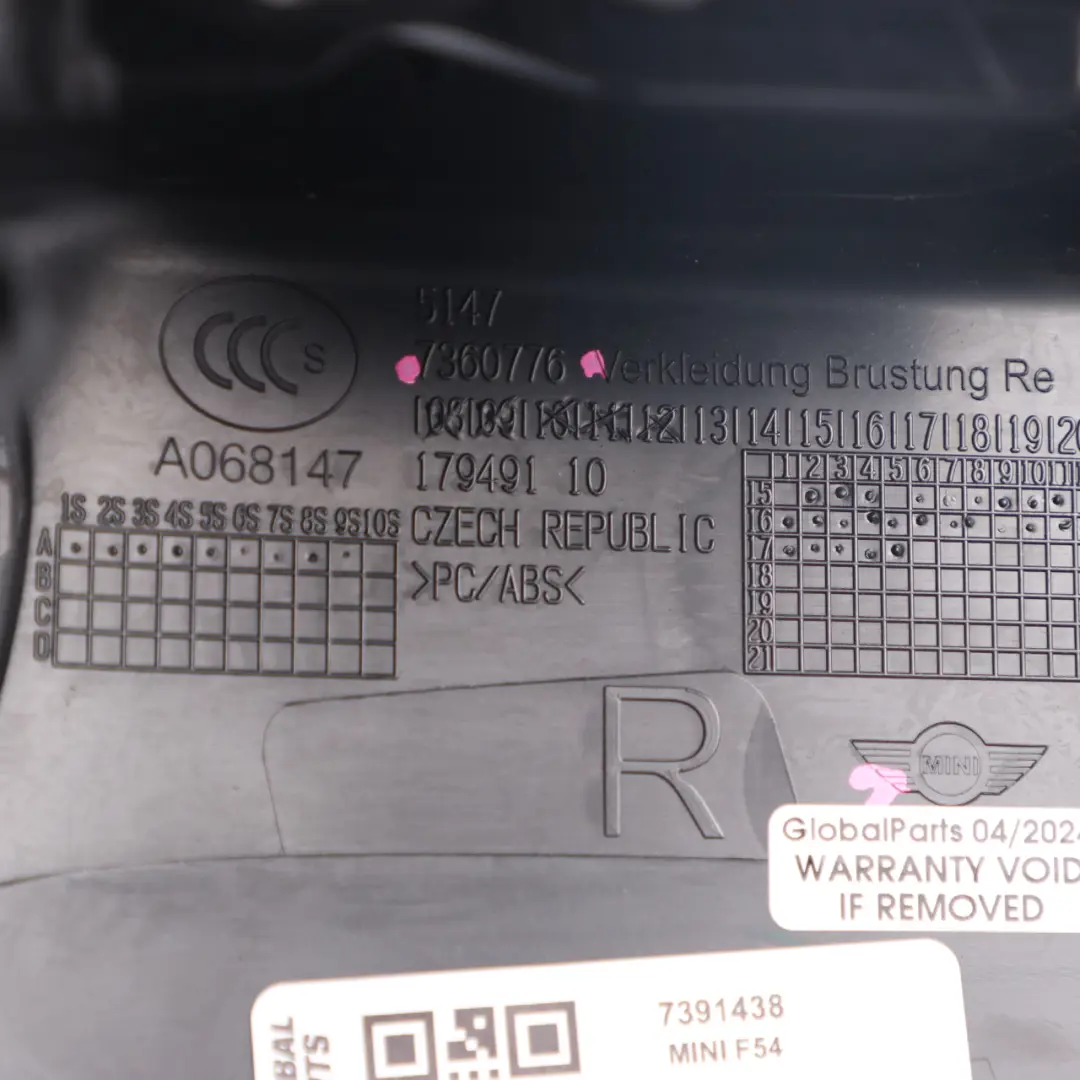 Mini F54 Clubman Trim Panel Railing Rear Right Trunk Boot O/S 7360776 - SKU 7391438 - Part number 7391438