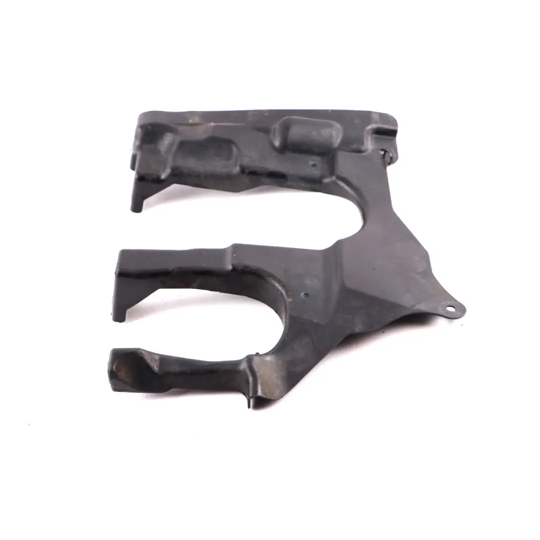 BMW X3 G01 Couvercle ensemble direction avant droite compartiment moteur - SKU 7394808 - Numéro de pièce 7394808