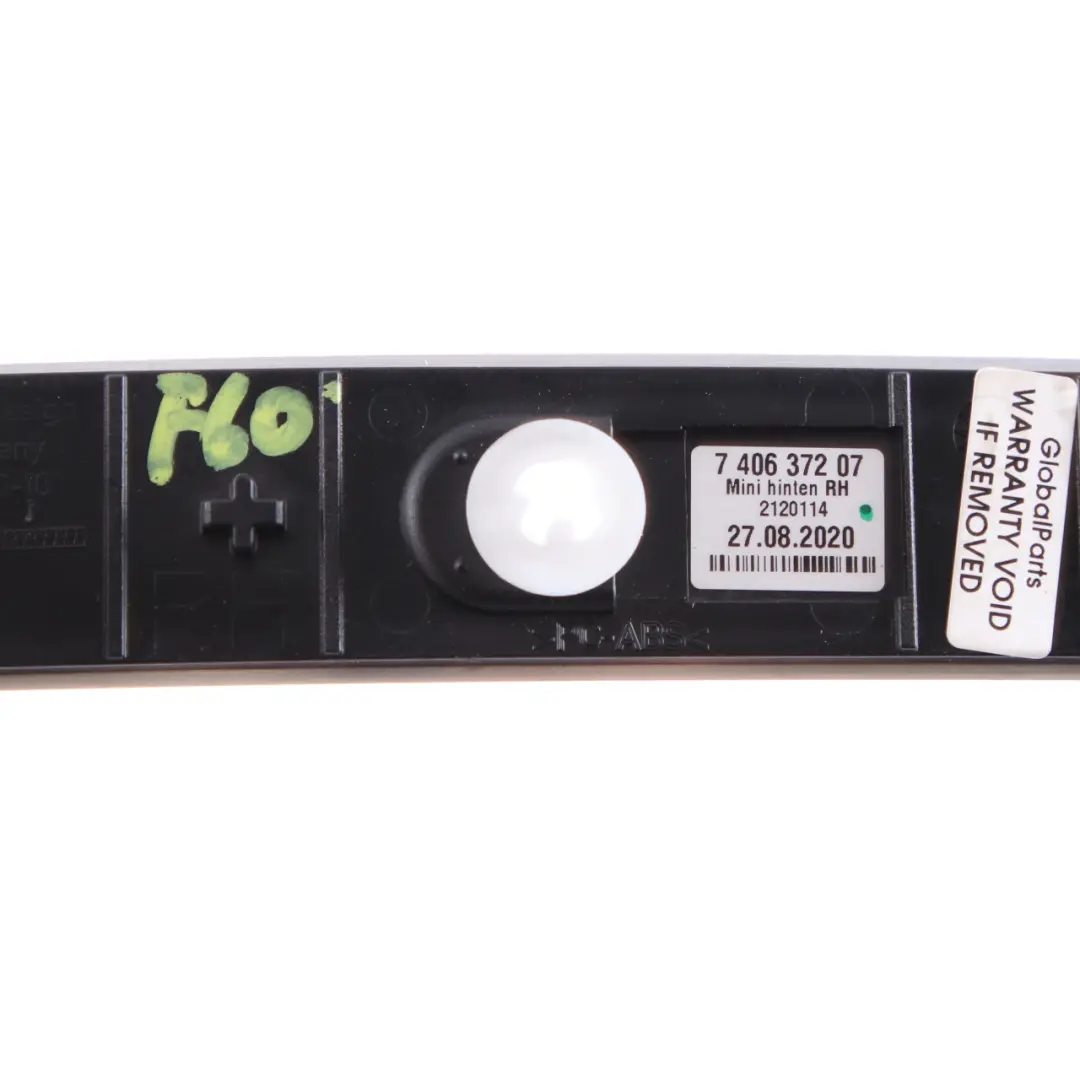 Cache entrée Bande de protection arrière droite pour Mini F60 Countryman à propos du numéro de pièce 7406372 Mini F60 Countryman Cache entrée Bande de protection arrière droite - SKU 7406372 - Numéro de pièce 7406372