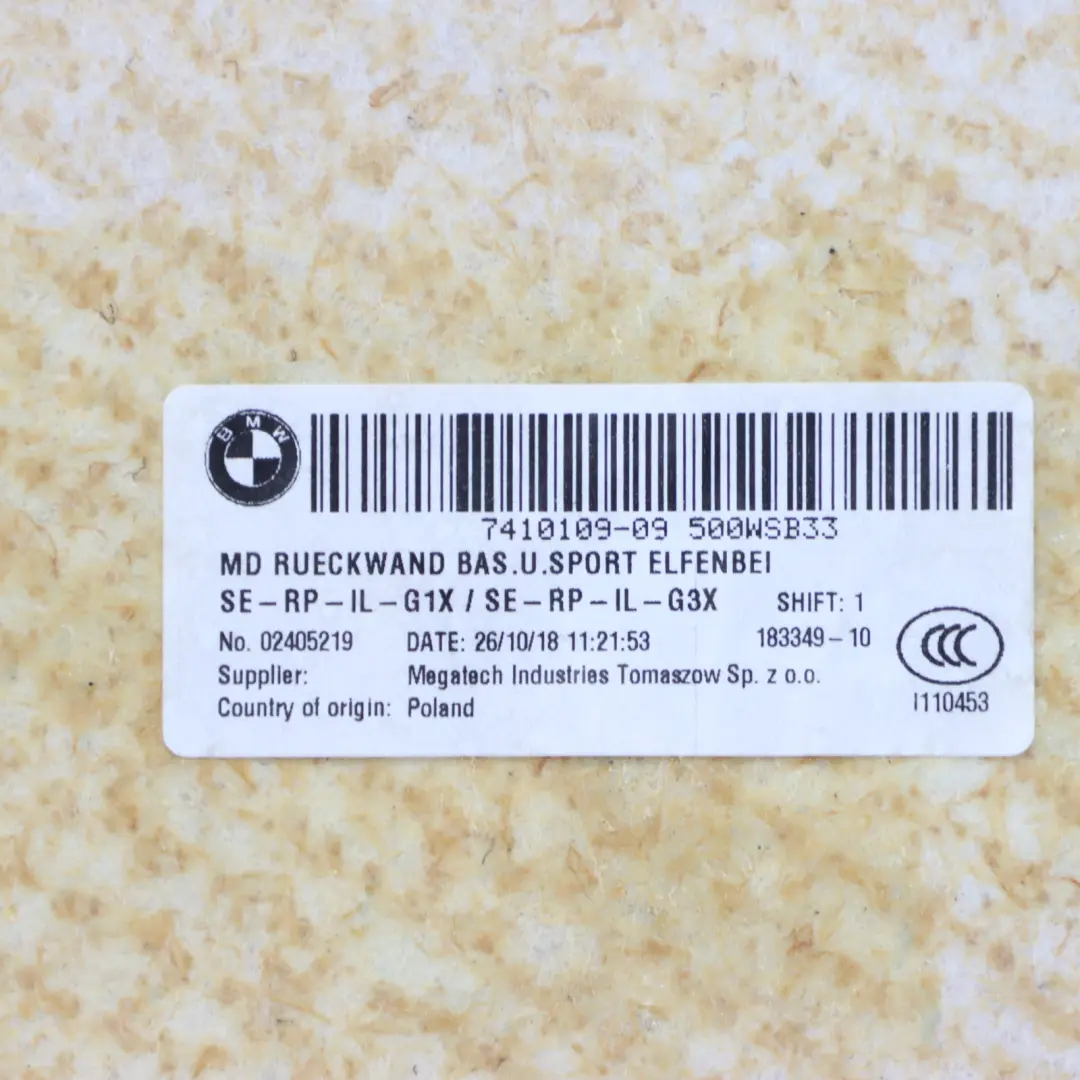 Housse de dossier BMW G11 G30 Siège avant Panneau arrière Blanc pour à propos du numéro de pièce 7410109 Housse de dossier BMW G11 G30 Siège avant Panneau arrière Blanc - SKU 7410109-1 - Numéro de pièce 7410109