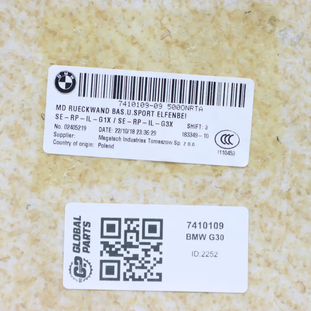 Osłona Panel Oparcia Fotela Przód Lewy Prawy do BMW G11 G30 o numerze 7410109 BMW G11 G30 Osłona Panel Oparcia Fotela Przód Lewy Prawy - SKU 7410109 - Numer Części 7410109