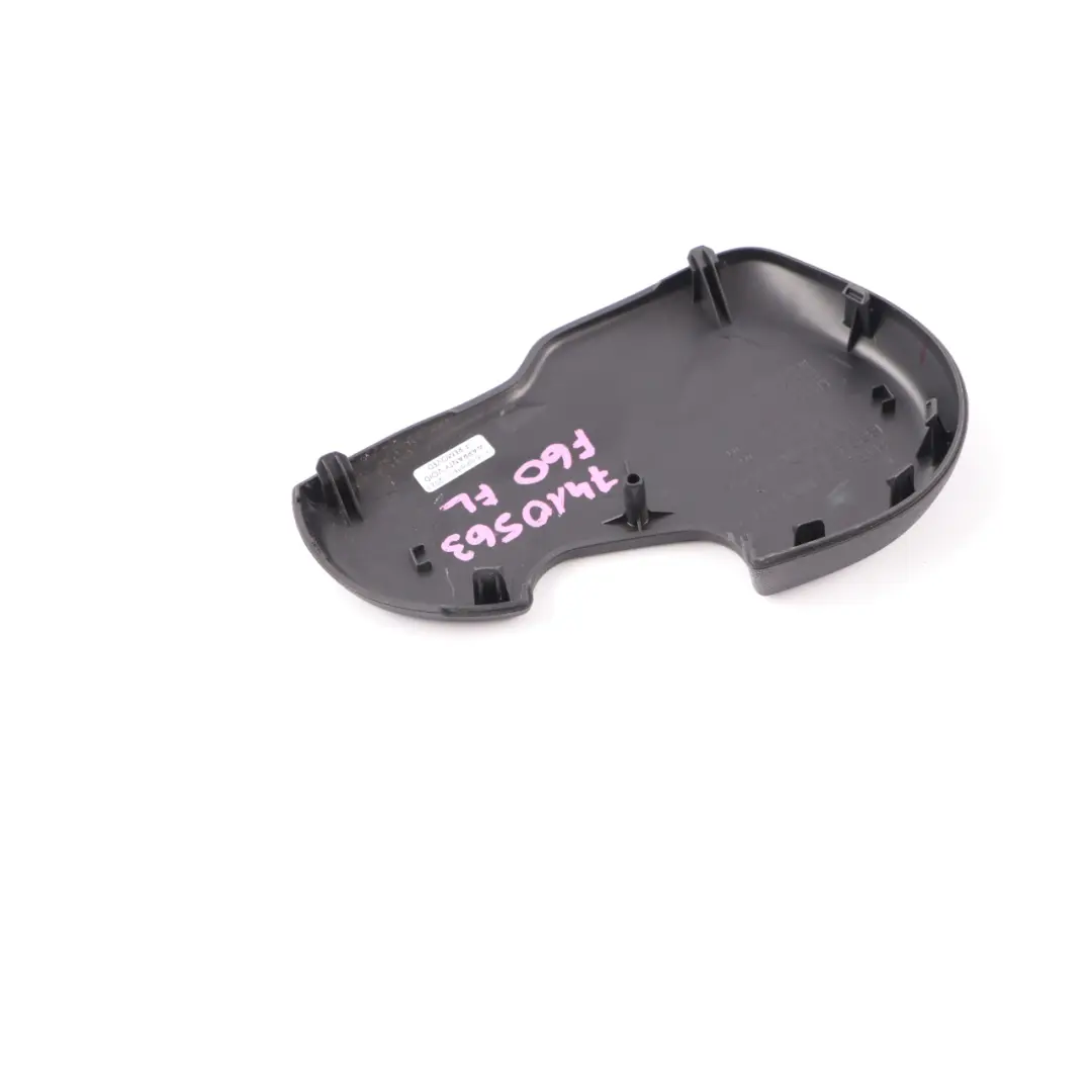 Mini F60 F56 F55 Front Left Seat Panel Cover Outer Left N/S Trim Black - SKU 7410563 - Part number 7410563