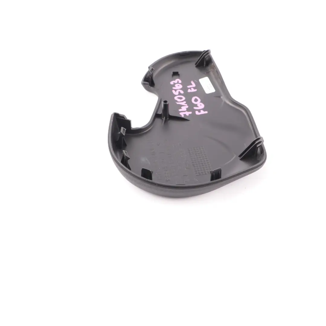 Mini F60 F56 F55 Rivestimento Sedile Anteriore Sinistro Esterno Sinistro - SKU 7410563 - Numero di parte 7410563