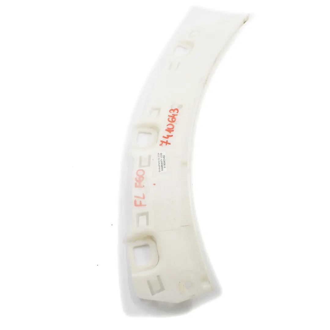 Mini F60 Countryman Adaptateur de roue avant Connecteur gauche - SKU 7410643 - Numéro de pièce 7410643