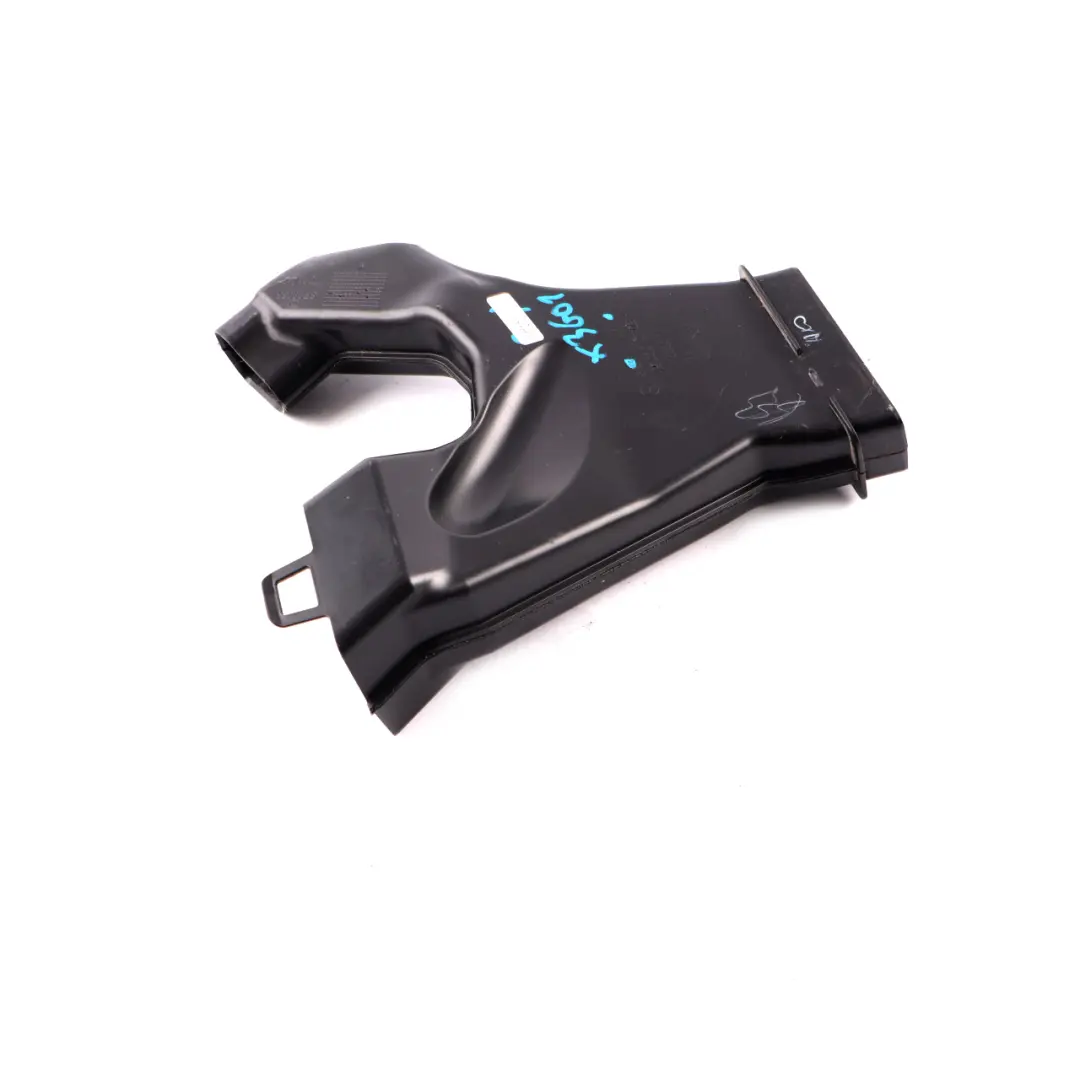 BMW X3 G01 X4 G02 Wasserablaufkanal oben vorne rechts - SKU 7411524 - Teilenummer 7411524
