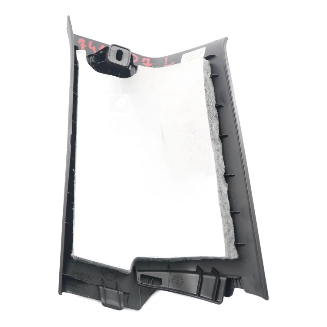 Mini Countryman F60 Housse Protection Colonne C Colonne Gauche Noir - SKU 7413807 - Numéro de pièce 7413807