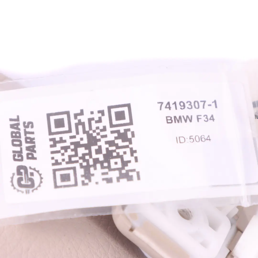 BMW F30 F31 F32 F34 F36 Pare-Soleil Panneau Gauche Oyster - SKU 7419307 - Numéro de pièce 7419307