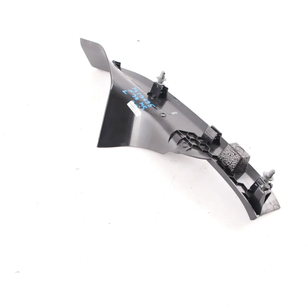  Couvercle d'entrée BMW G30 G31 Panneau porte intérieur arrière gauche 7375727 - SKU 7419695 - Numéro de pièce 7419695
