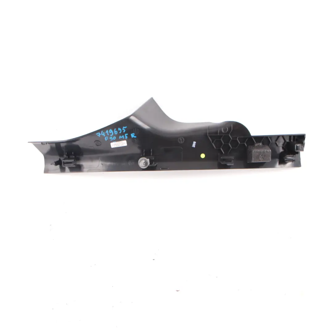 Coperchio d'ingresso BMW G30 G31 Pannello soglia posteriore destro 7375728 per con numero di parte 7419696 Coperchio d'ingresso BMW G30 G31 Pannello soglia posteriore destro 7375728 - SKU 7419696 - Numero di parte 7419696