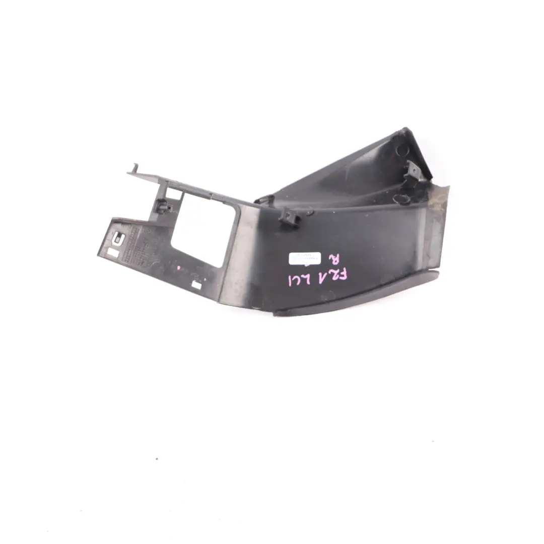 Rear Lamp Bracket BMW F20 F21 LCI Trim Tail Light Cover Drip Right O/S - SKU 7424494 - Part number 7424494