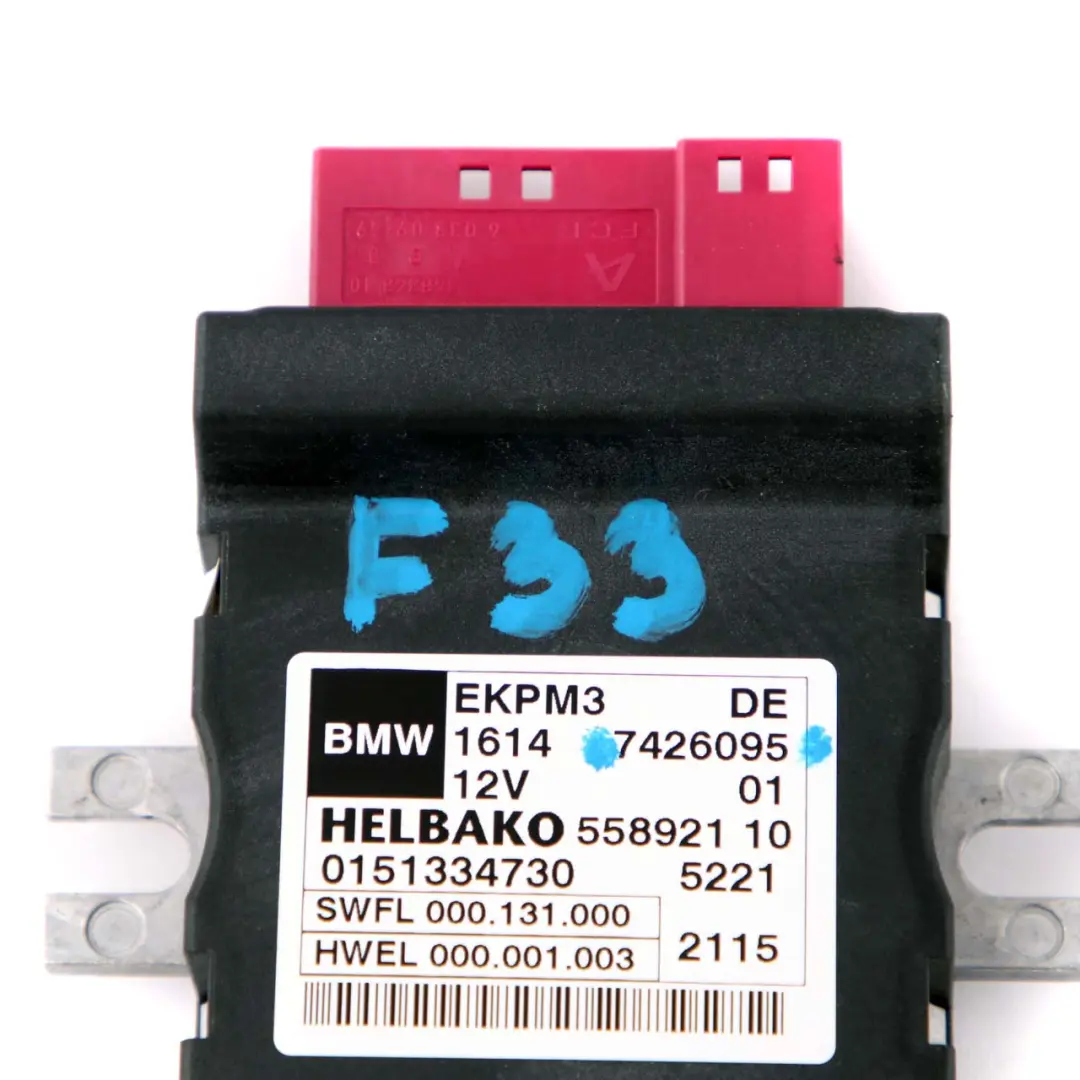 BMW 1 4 5 Series F10 F20 F30 F32 Control Unit Module For Fuel Pump - SKU 7426095 - Part number 7426095