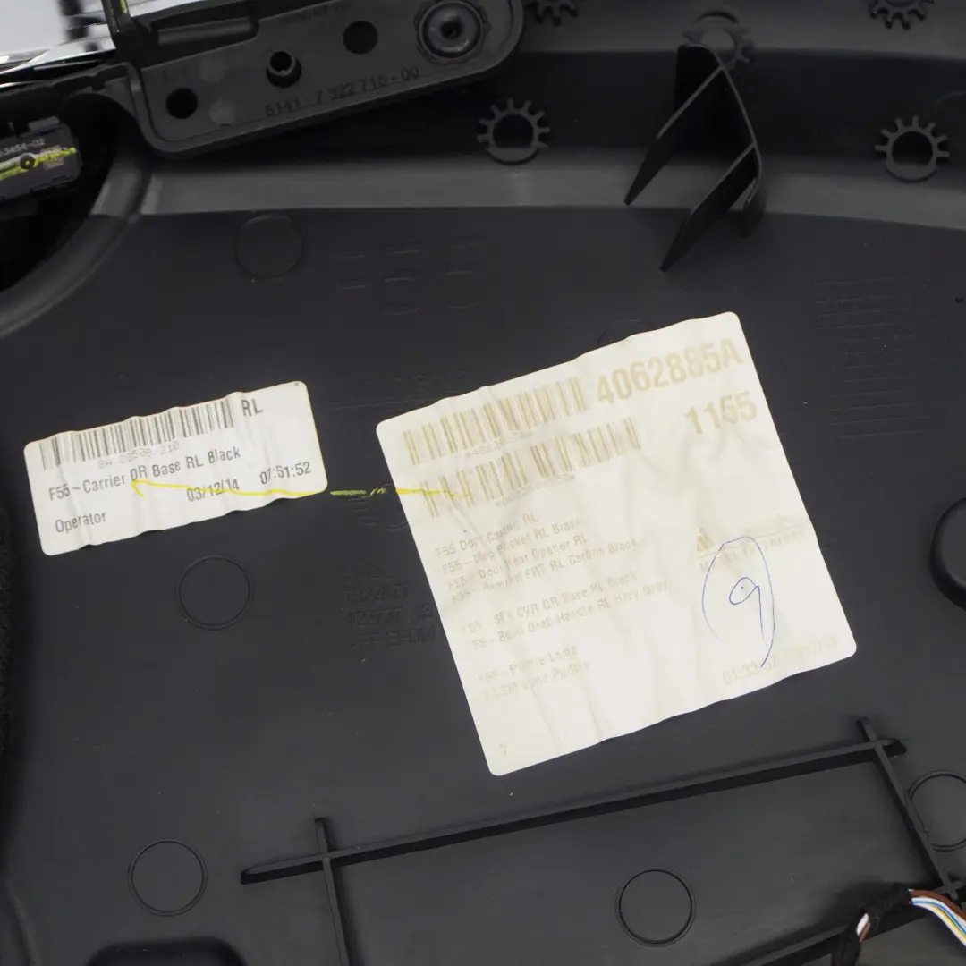 Mini Cooper F55 Panneau Portieres Revetement Arriere Gauche Noir de Carbone Noir - SKU 7429335 - Numéro de pièce 7429335