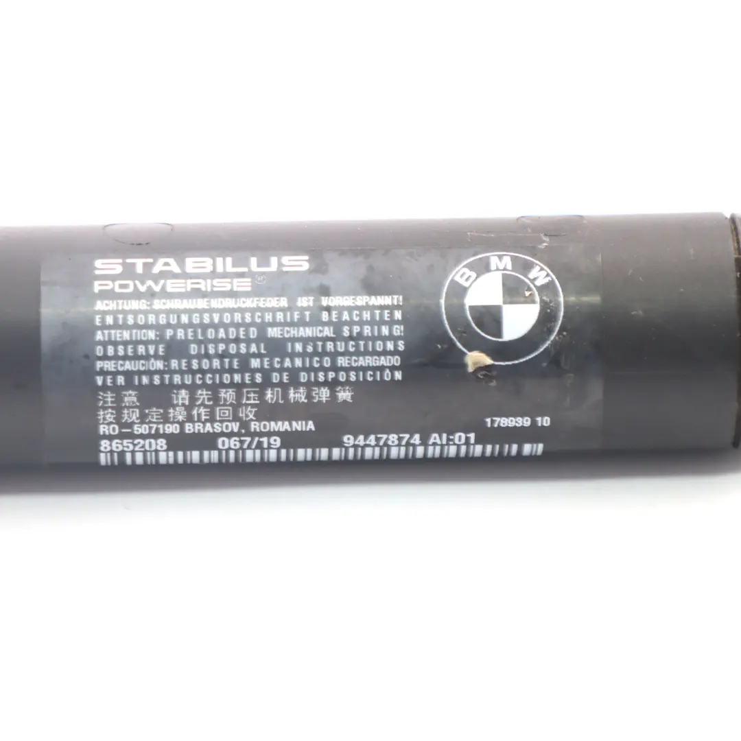 Portellone posteriore bagagliaio coperchio mandrino puntone per BMW F45 con numero di parte 7432758 BMW F45 Portellone posteriore bagagliaio coperchio mandrino puntone - SKU 7432758 - Numero di parte 7432758