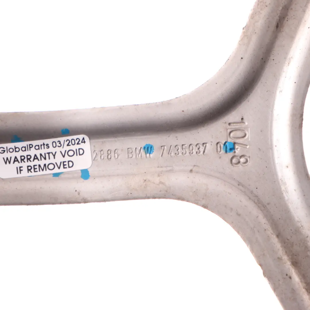 Strut BMW G30 G31 Engine Compartment Front Panel Y Strut Bracing Holder to with Part number 7435937 Strut BMW G30 G31 Engine Compartment Front Panel Y Strut Bracing Holder - SKU 7435937 - Part number 7435937