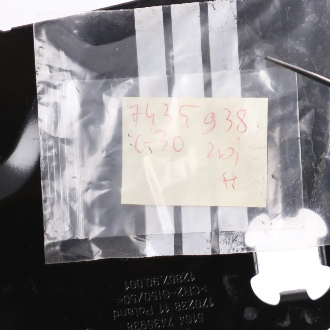  Slam Panel Frame BMW G30 G31 G15 Front Upper Crosslink Support Brace - SKU 7435938 - Part number 7435938