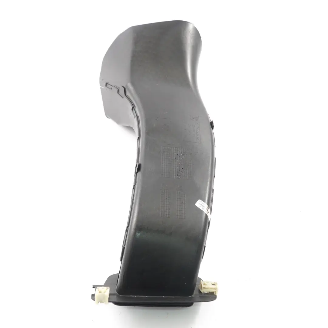 Conducto admisión aire radiador Izquierda Tapa para Mini Countryman F60 JCW con número de pieza 7439129 Mini Countryman F60 JCW Conducto admisión aire radiador Izquierda Tapa - SKU 7439129 - Número de pieza 7439129