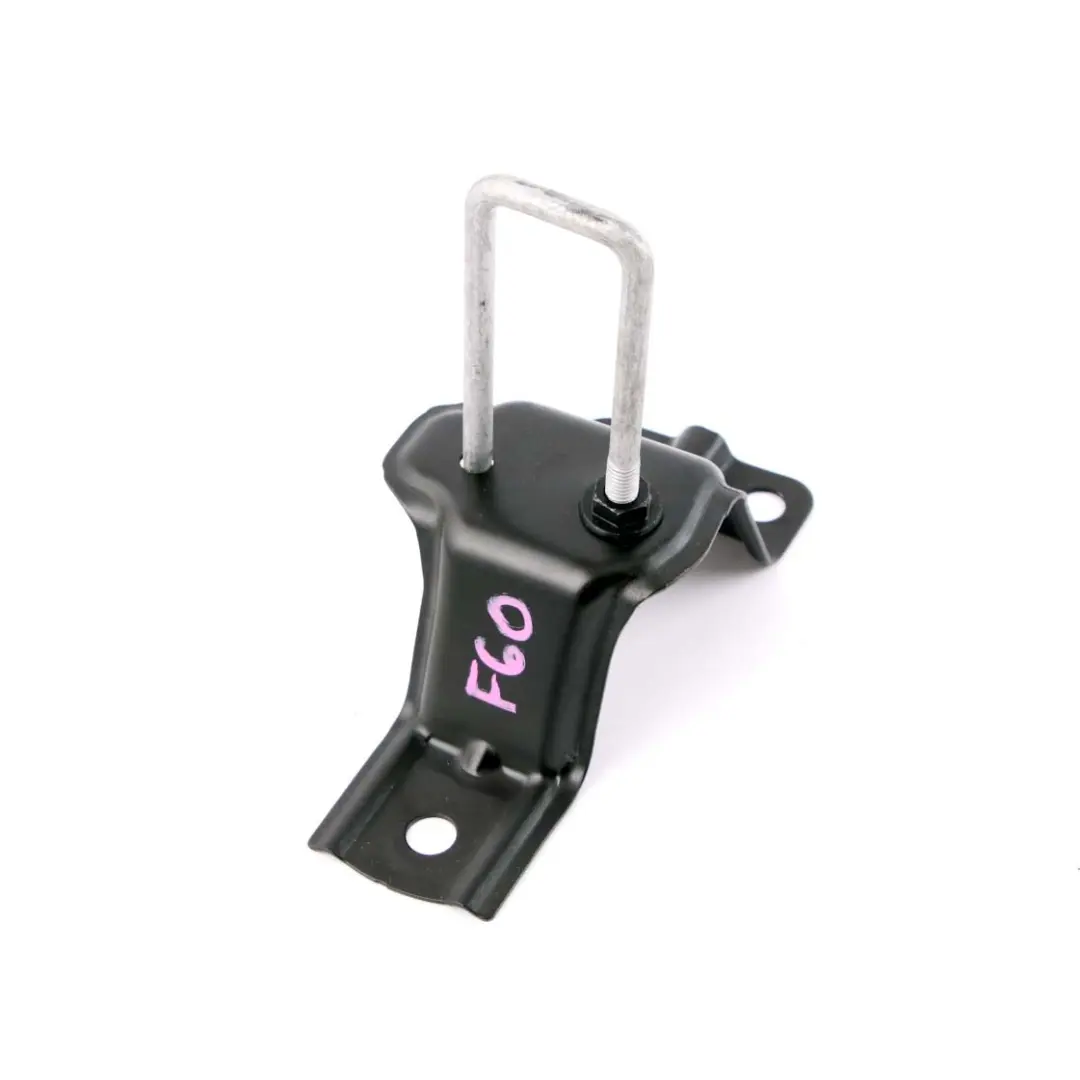 Support de protection pour capot Mini F60 Countryman pour à propos du numéro de pièce 7441480 Support de protection pour capot Mini F60 Countryman - SKU 7441480 - Numéro de pièce 7441480