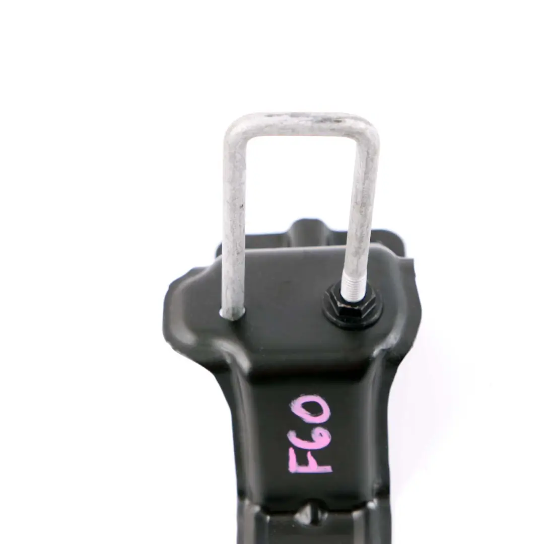 Support de protection pour capot Mini F60 Countryman pour à propos du numéro de pièce 7441480 Support de protection pour capot Mini F60 Countryman - SKU 7441480 - Numéro de pièce 7441480