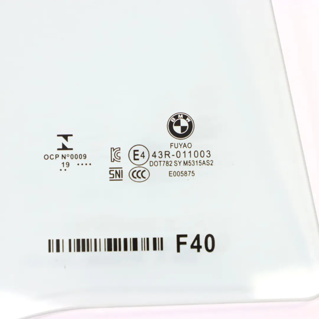 Fenêtre Latérale Porte Arrière Droite Vitrage Vert AS2 pour BMW F40 à propos du numéro de pièce 7448062 BMW F40 Fenêtre Latérale Porte Arrière Droite Vitrage Vert AS2 - SKU 7448062-1 - Numéro de pièce 7448062