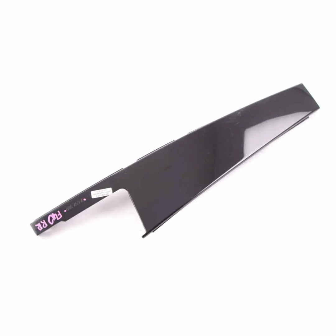  Türsäule BMW F40 Abdeckung B hinten rechts Trim Hochglanz Shadow Line - SKU 7452380 - Teilenummer 7452380