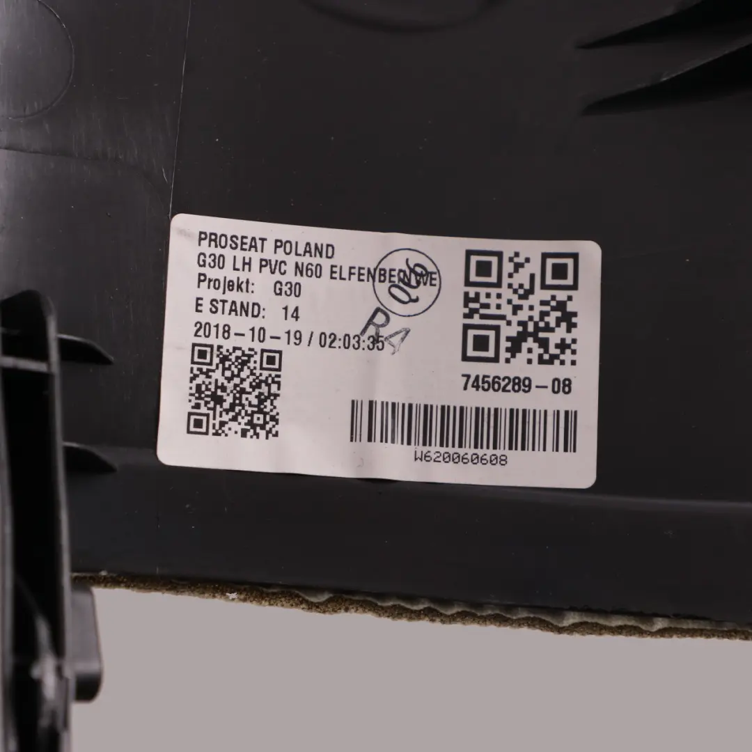 Lateral Trim Side Panel Rear Left N/S Leather Dakota Elfenbein-weiss to BMW G30 with Part number 7456289 BMW G30 Lateral Trim Side Panel Rear Left N/S Leather Dakota Elfenbein-weiss - SKU 7456289-1 - Part number 7456289