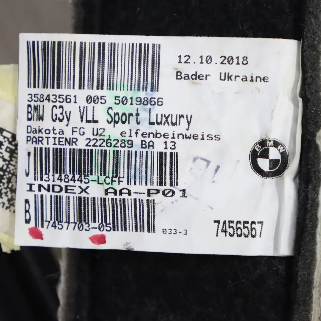 BMW G30 G31 Oparcie Fotela Prawy Przód Podgrzewane Skóra Biała - SKU 7457703 - Numer Części 7457703