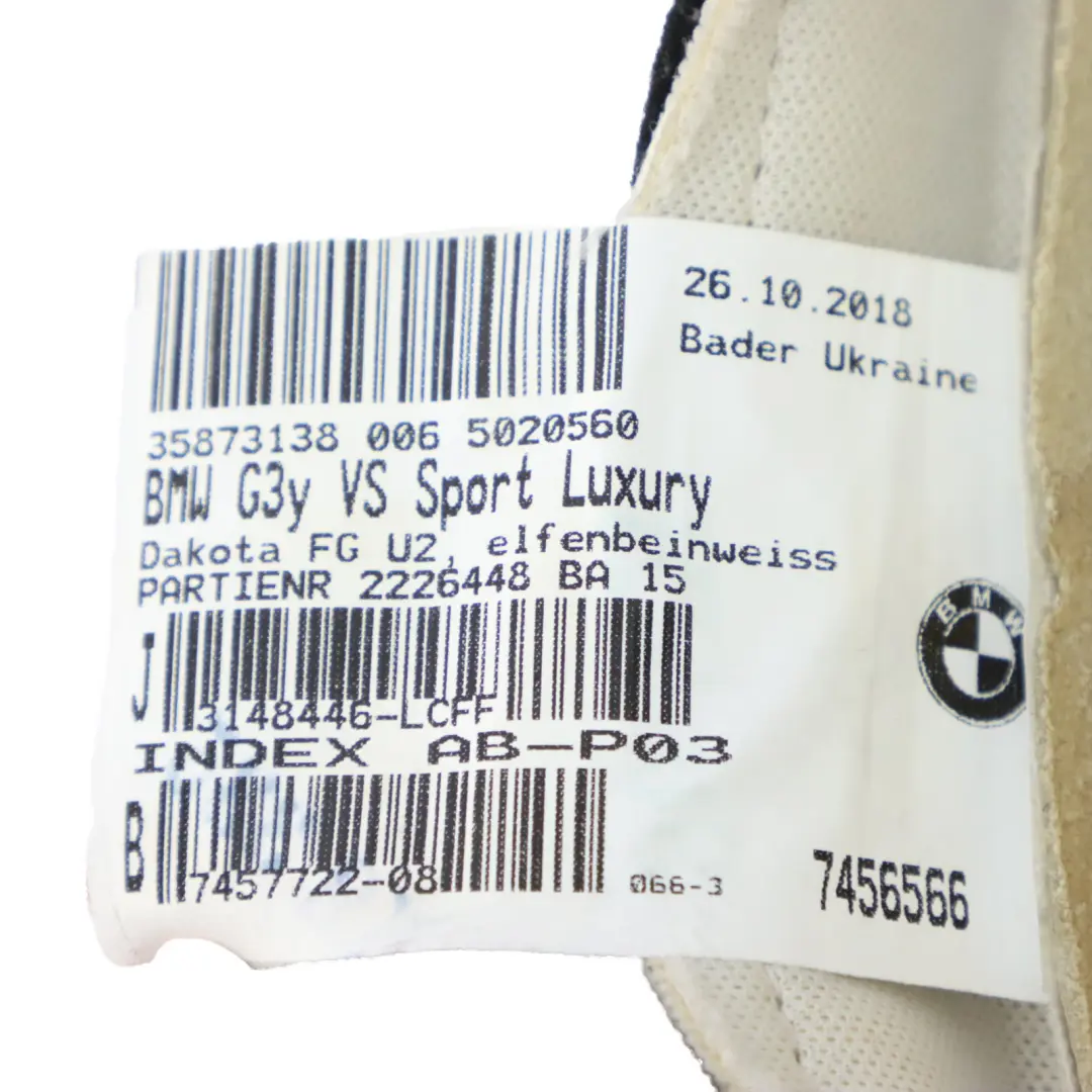 BMW G30 G31 Siedzisko Siedzenie Osłona Przedniego Fotela Sport Biała Skóra - SKU 7457722 - Numer Części 7457722