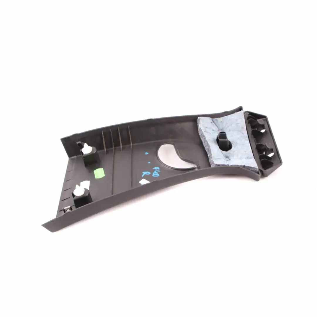 BMW F40 Couvercle Colonne B Garniture Colonne Supérieure Droite Noir 7444552 - SKU 7462472 - Numéro de pièce 7462472