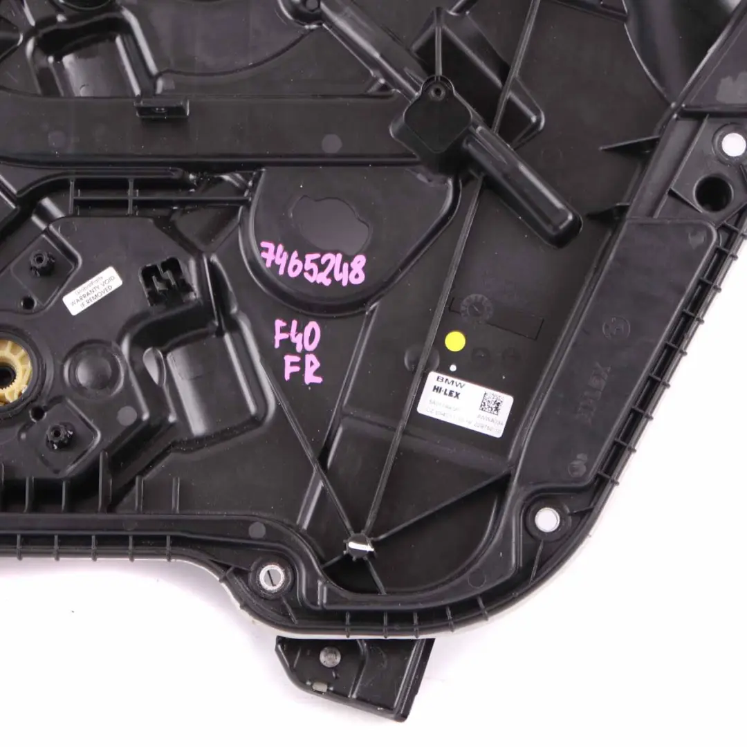 BMW F40 Alzacristalli Rivestimento Interno Portiera Anteriore Destra - SKU 7465248 - Numero di parte 7465248