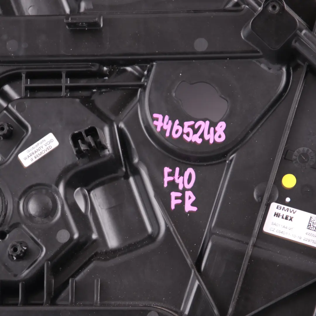 Window Regulator BMW F40 Front Door Inner Cover Trim Right O/S to with Part number 7465248 Window Regulator BMW F40 Front Door Inner Cover Trim Right O/S - SKU 7465248 - Part number 7465248