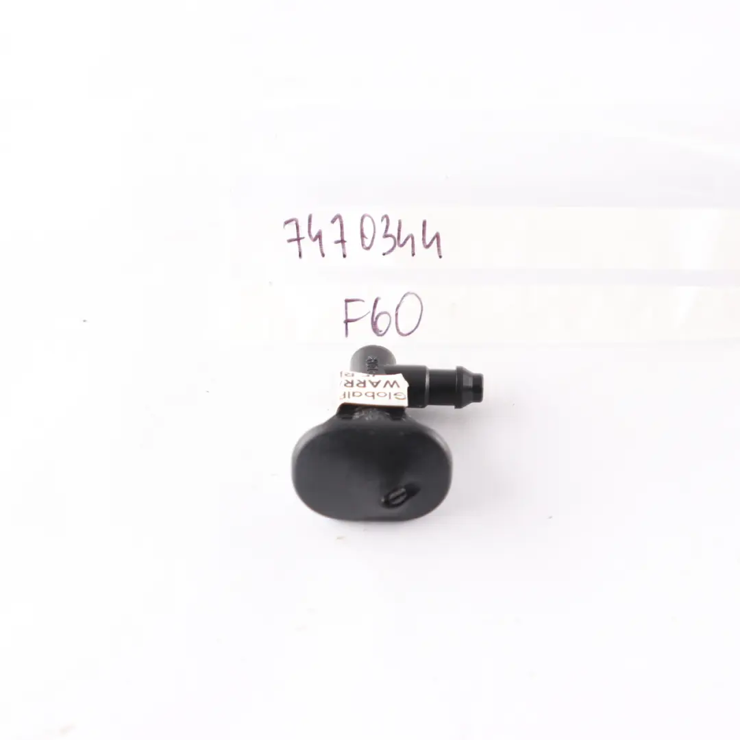 Mini F60 Countryman Spray Nozzle Rear Window Wiper Spray Nozzle - SKU 7470344 - Part number 7470344