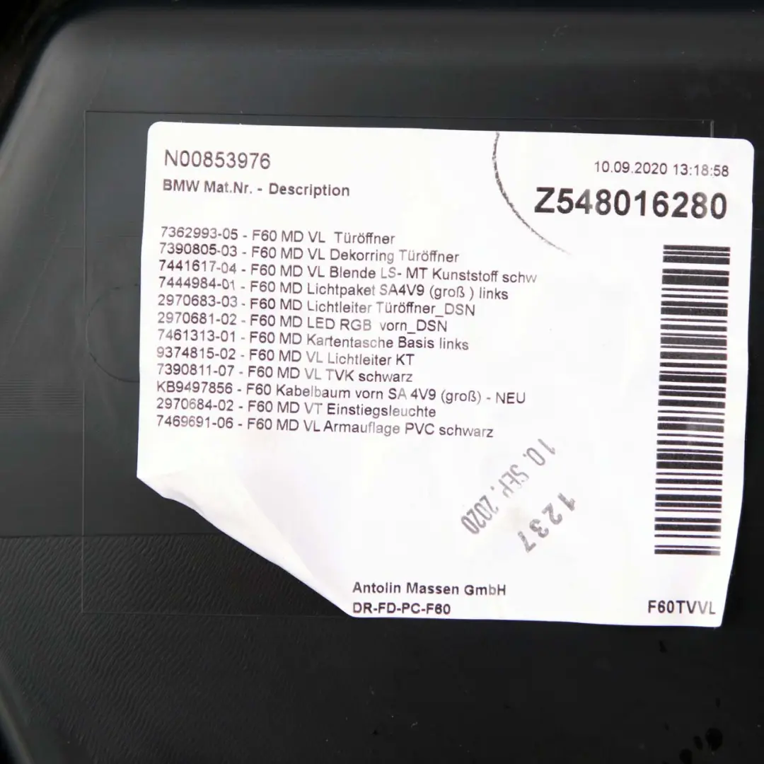 Mini Countryman F60 Front Left N/S Door Card Trim Panel Cover Carbon Black - SKU 7476499 - Part number 7476499