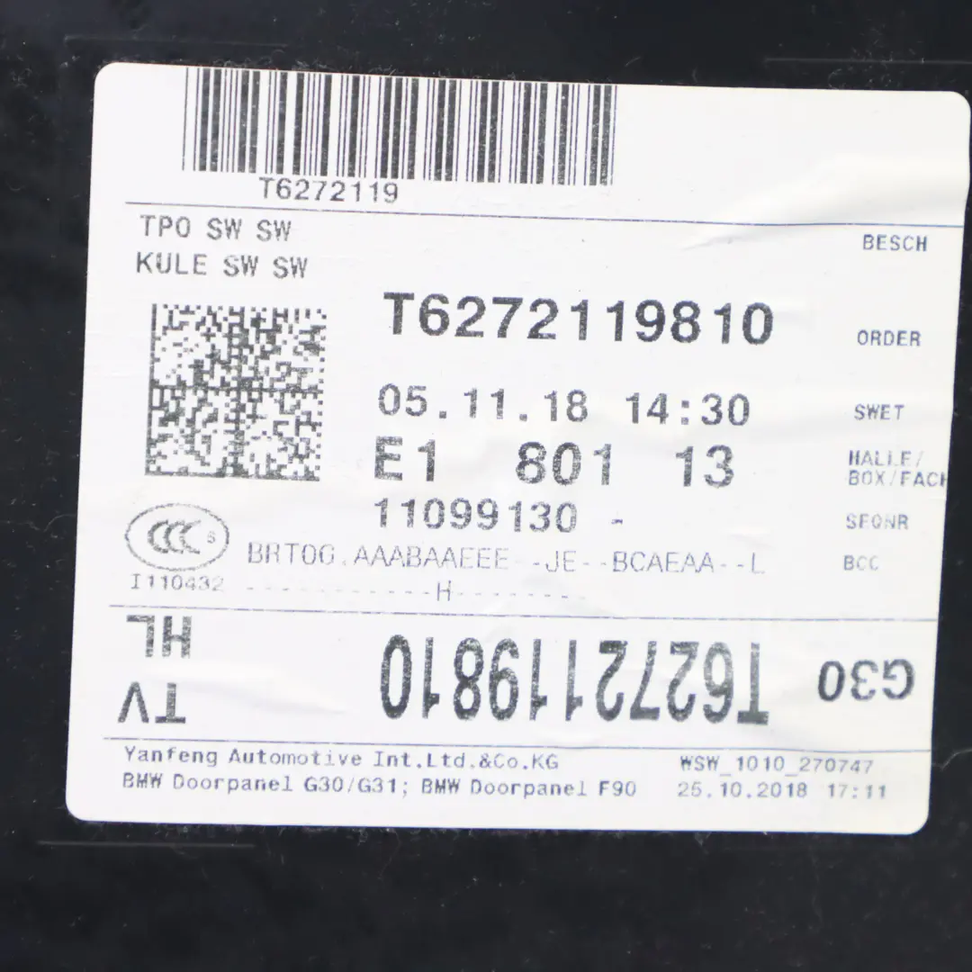  Türkarte BMW G30 G31 hinten links Türverkleidung Leder Weiß - SKU 7477133 - Teilenummer 7477133