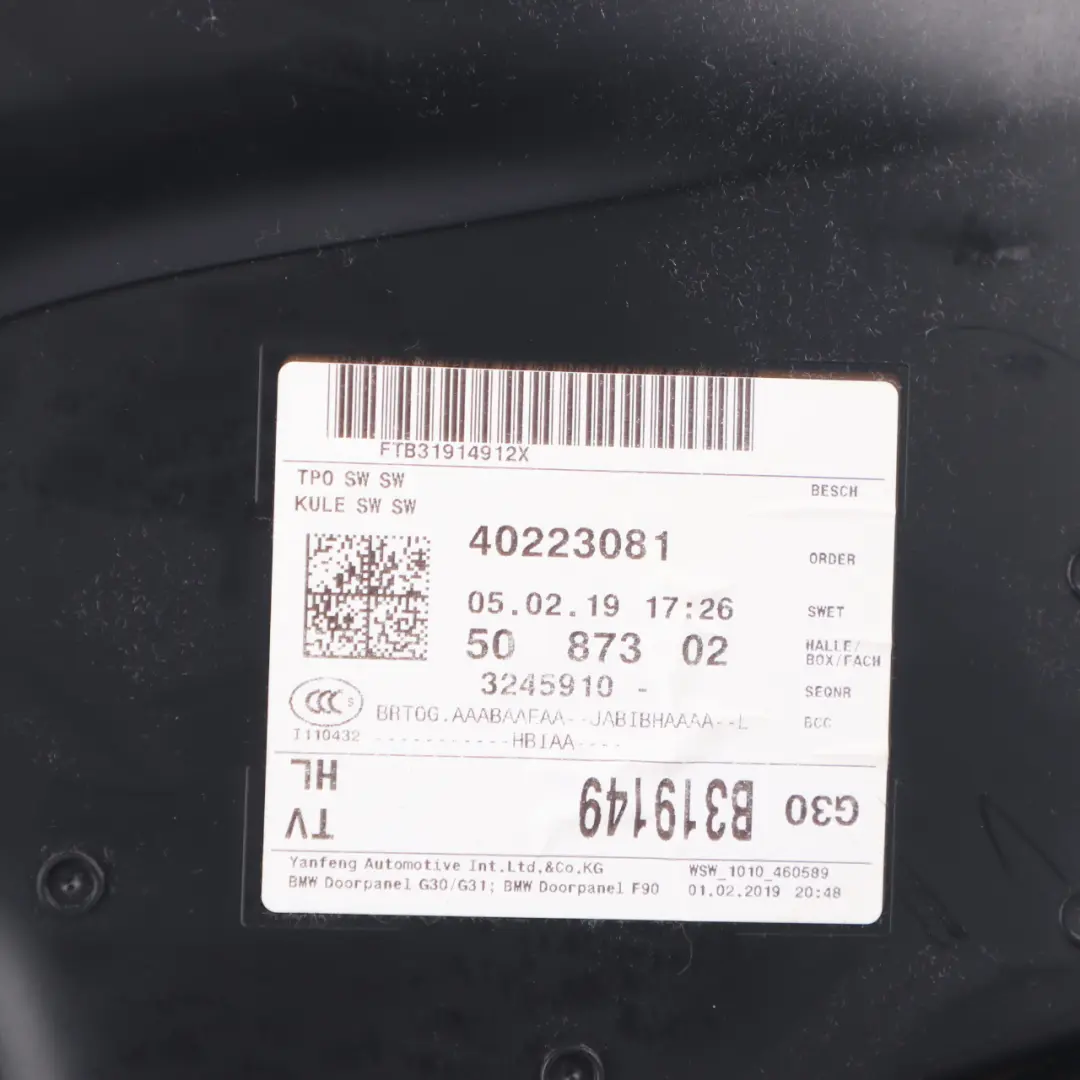 Door Card BMW G30 Rear Left N/S Door Lining Trim Leather Dakota Black HiFi to with Part number 7477241 Door Card BMW G30 Rear Left N/S Door Lining Trim Leather Dakota Black HiFi - SKU 7477241 - Part number 7477241